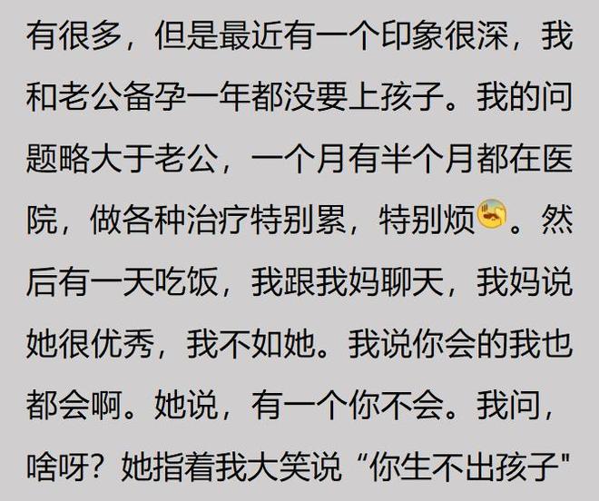 火箭需要留下伊森,他们也需要妥善处理范弗利特的合同问题?