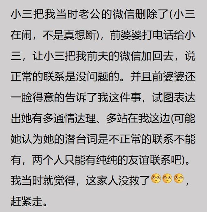 火箭需要留下伊森,他们也需要妥善处理范弗利特的合同问题?