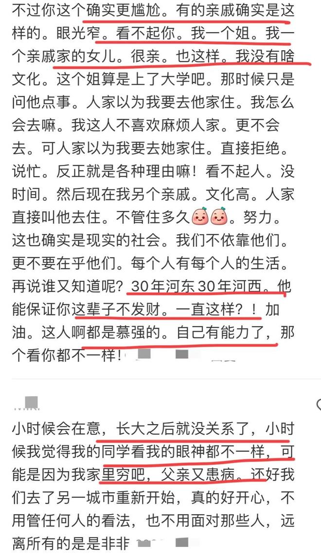 北青：法比奥成为国安队史首位制造100个进球的外援