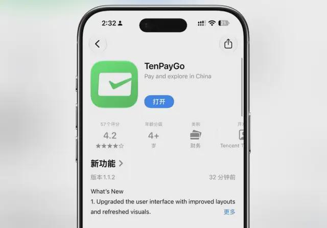 东体:医生曾建议朱辰杰休息2周,但他带伤打了德比