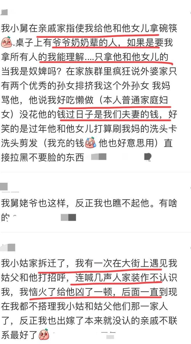 北青：法比奥成为国安队史首位制造100个进球的外援